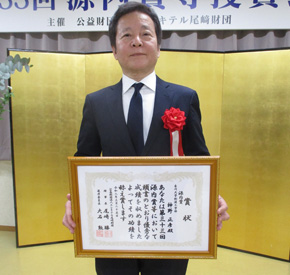神野　正彦