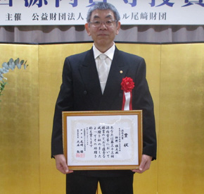 神野　雅文