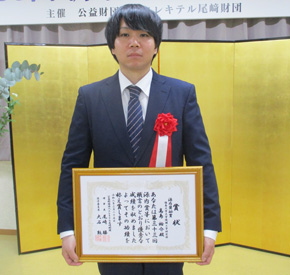 髙島　祐介